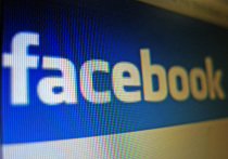 Специалисты предупреждают пользователей социальной сети Facebook о распространении нового компьютерного вируса