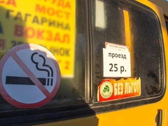 Житель Ростова требует не повышать стоимости за проезд в общественном транспорте