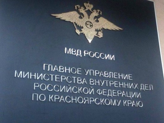 Прокуратура озаботилась нарушениями законодательства о труде в проектном институте