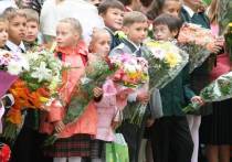 Сегодня для 15 миллионов школьников и 4,4 миллионов студентов по всей России начинается новый учебный год