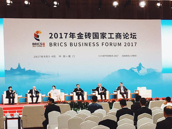 Инвестиционный потенциал Калужской области презентуют на саммите БРИКС в Китае 