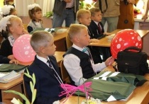 В Государственной Думе России рассмотрят возможность изменения даты начала учебного года для школьников