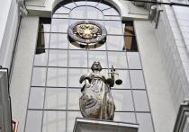 По приговору Орловского областного суда от 19 марта 2014 года трое «черных риелторов», якобы убивших курянина из-за квартиры, получили в общей сложности 47 лет тюрьмы