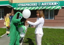 У популярной среди красноярцев сети «Губернские аптеки» радостное событие