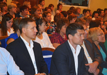 На прошлой неделе в Кировском районе Новосибирска состоялось праздничное событие: традиционная ежегодная конференция работников образования