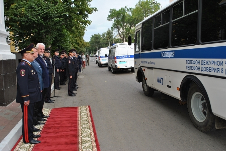 авто миграционной службы