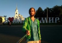 В минувшие выходные наш корреспондент встретился со странником Антоном Сурововом и расспросил о его впечатлениях от похода длиной в 900 километров