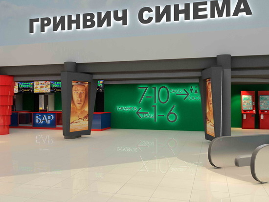 Фильм за 99 рублей: в Екатеринбурге открывается новый кинотеатр ГРИНВИЧ-СИНЕМА