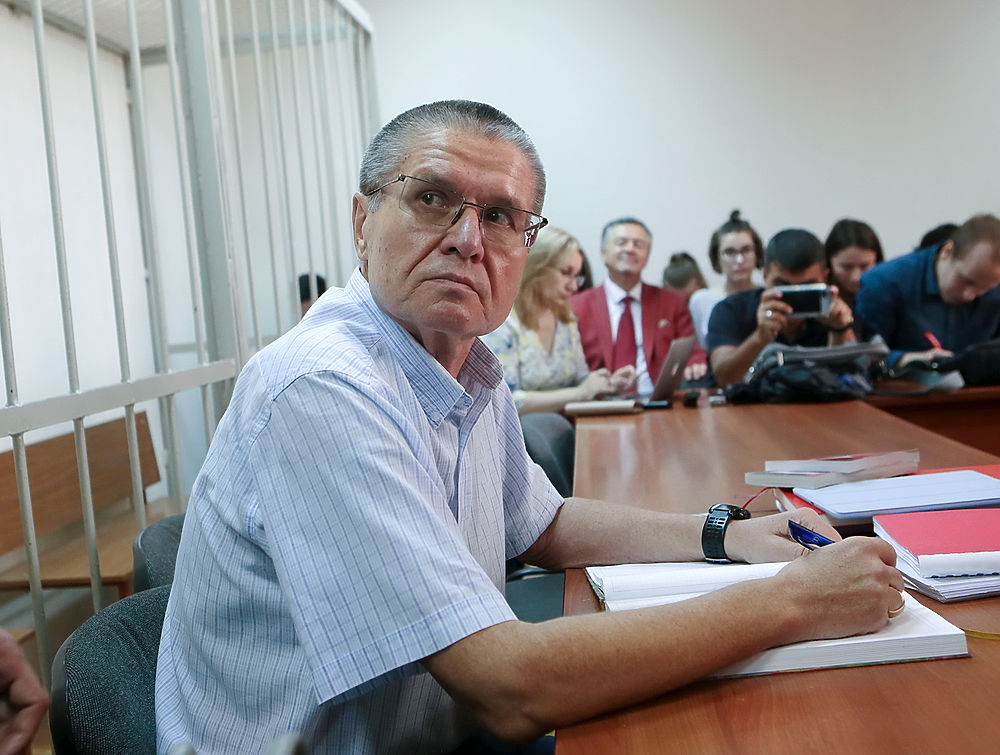 Улюкаев в суде цитировал "Ревизора" и улыбался
