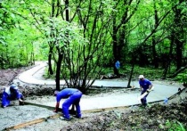 Открытие парка было приурочено к празднованию 80-летия Краснодарского края