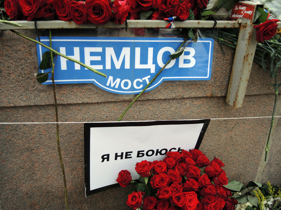 Верховный суд проверит законность приговора за убийство Немцова 10 октября