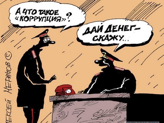 Существует ли право в правовом государстве? – решили выяснить журналисты «МК Черноземье» не в теории, а на практике
