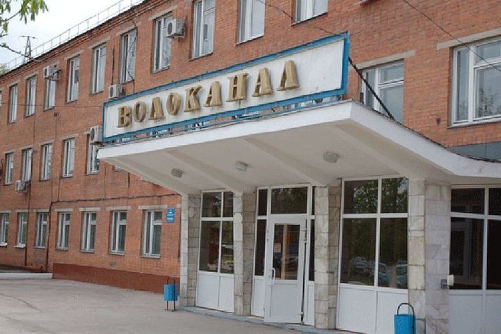 ао тулагорводоканал тула. тулагорводоканал головин. тулагорводоканал тула улица демидовская плотина. тулаводоканал. тула улица демидовская плотина 8.