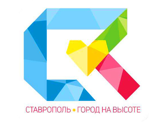 «Градусы» и «Хор Турецкого» выступят в Ставрополе на Дне города «Градусы» и «Хор Турецкого» выступят в Ставрополе на Дне города