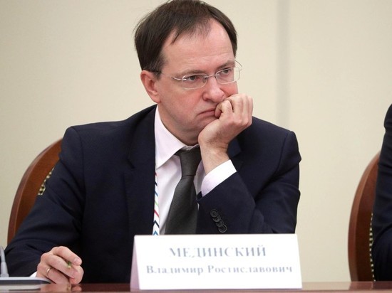 Мединский рассказал французам, что предпочитает их деятелей культуры российским Мединский рассказал французам, что предпочитает их деятелей культуры российским