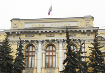 Совет директоров Банка России принял решение понизить ключевую ставку 0,5 процентных пункта — до 8,5%
