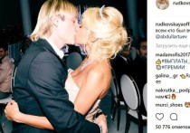 Двукратный олимпийский  чемпион фигурист Евгений Плющенко и его супруга известный продюсер Яна Рудковская обвенчались в одном из храмов в центре Москвы