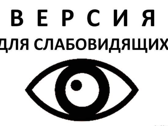 Иск прокурора к ГБУЗ «Шарлыкская районная больница» Оренбургской области находится на рассмотрении в суде