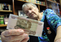 Министр труда и соцзащиты Максим Топилин объявил о размере индексации страховой части пенсий неработаюших пенсионеров в 2018 году