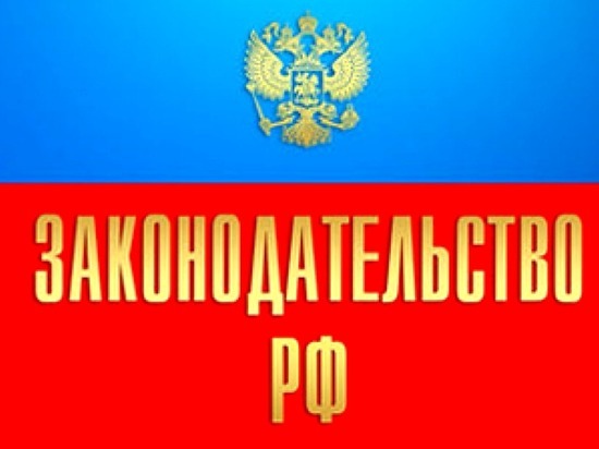 В рейтинг активности пробился лишь один «сокол Жириновского»