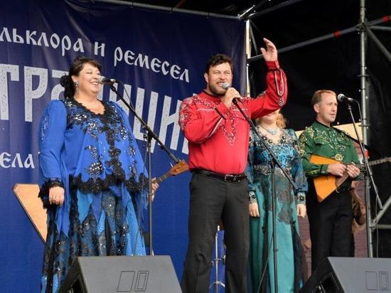 Победители конкурса фольклора и ремесел в Нижегородской области получили призы