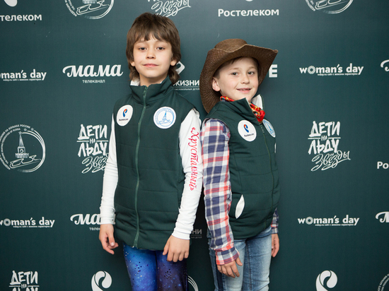 Фигуристы из ЦФО прошли в финал проекта «Дети на льду. Звезды»