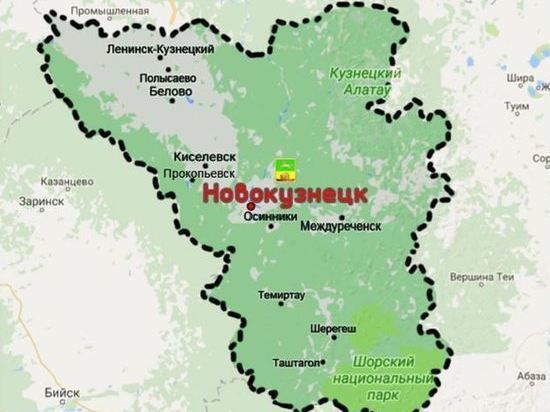 Больше половины Кузбасса хотят объявить другим регионом 