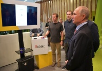 Президенту России Владимиру Путину представили российскую разработку - голосовой помощник "Алиса", основанный на технологии искусственного интеллекта