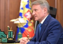 «Под санкциями в Европе работать тяжело»