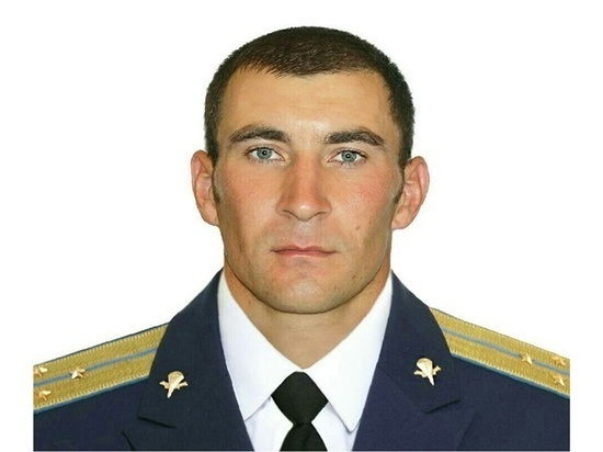 Уроженец Дона - капитан спецназа ГРУ погиб во время обстрела в Сирии