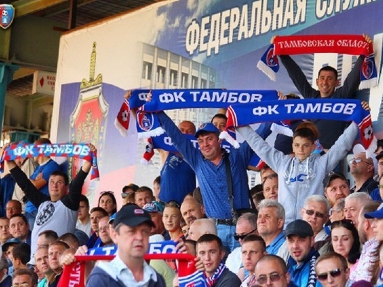 С начала нового футбольного сезона увеличилось число фанатов с атрибутикой ФК "Тамбов"