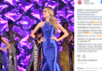 В Эквадоре завершился престижный международный конкурс красоты — Miss United Continents (Мисс объединенные континенты — «МК»)