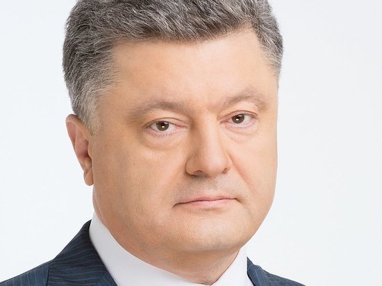 Президент Украины назвал участие России в миротворческой миссии «абсолютно невозможным»
