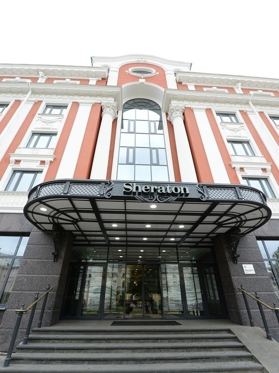Отель Sheraton открылся в Нижнем Новгороде
