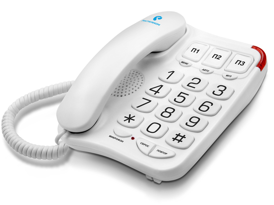 «Ростелеком» предлагает ярославцам фирменный домашний телефонный аппарат в комплекте с безлимитными тарифными планами