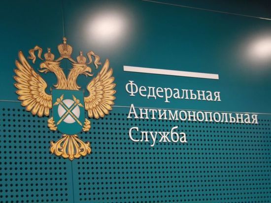 Оренбургское УФАС выдало управлению ЖКХ  администрации   Оренбурга предписание об устранении нарушения