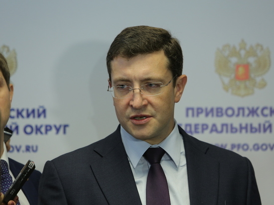 ВРИО губернатора Нижегородской области пообещал новую индустриализацию