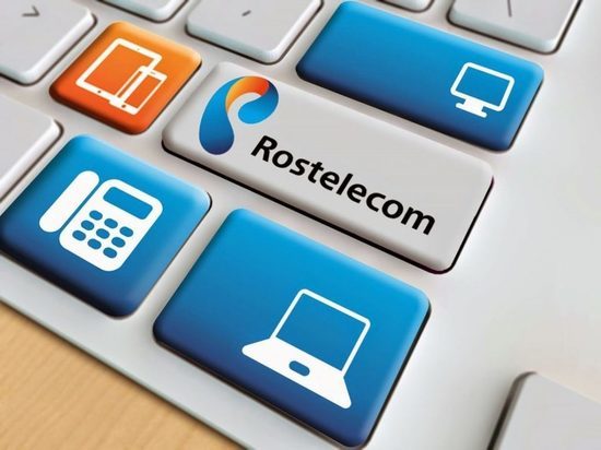 «Ростелеком» и Digital Security подписали соглашение о сотрудничестве «Ростелеком» и Digital Security подписали соглашение о сотрудничестве