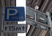 Дорожные знаки в Москве теперь не будут мешать пешеходам