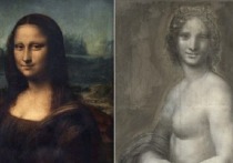Найден эскиз обнаженной Моны Лизы руки Леонардо да Винчи 