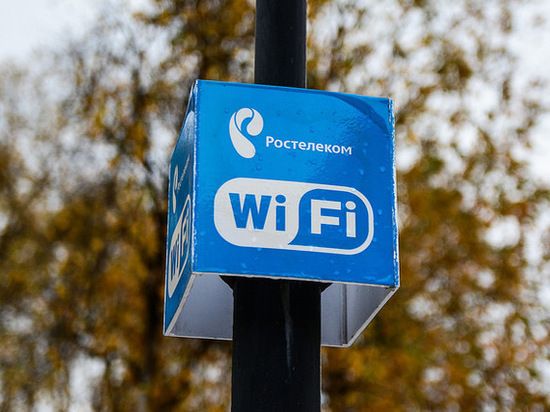 Популярность точек доступа Wi-Fi, построенных по проекту устранения цифрового неравенства, резко выросла после обнуления тарифов