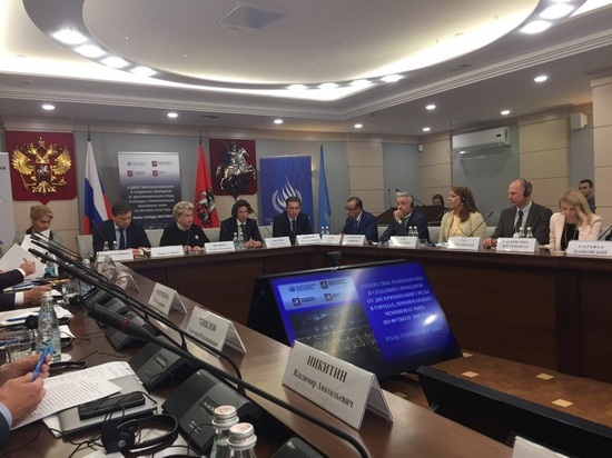 В Москве обсудили актуальные вопросы предупреждения различных форм дискриминации при проведении ЧМ-2018