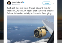 Крупнейший в мире аэробус А380 авиакомпании Air France был вынужден экстренно приземлиться в аэропорту канадского города Гуз-Бей  после того, как один из его четырех двигателей начал разваливаться во время полета над Атлантическим океаном