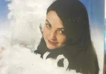 Полтора года назад в подмосковном Щелкове при загадочных обстоятельствах скончалась молодая женщина, военный психолог Наталья Глазкова
