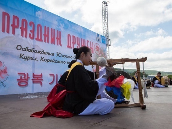 Для островных корейцев Сахалин стал домом, из которого не хочется уезжать