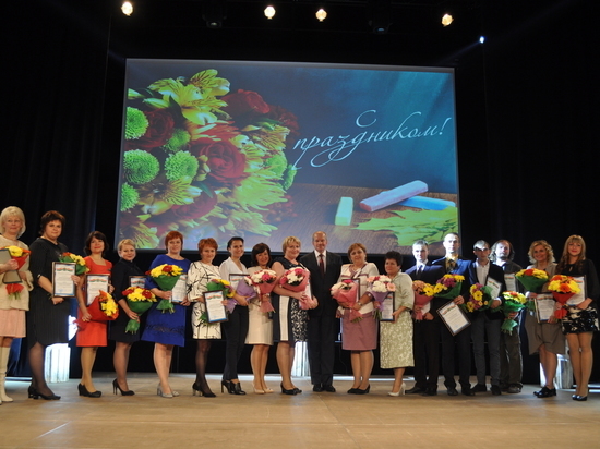 Лучшие представители сферы образования Калужской области получили награды