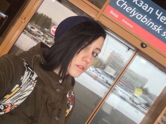 Школьница из Копейска пропала, отправившись к другу по переписке Школьница из Копейска пропала, отправившись к другу по переписке