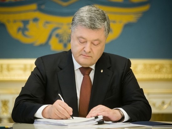 Подписанный украинским президентом документ считается основой для политического урегулирования на юго-востоке Украины