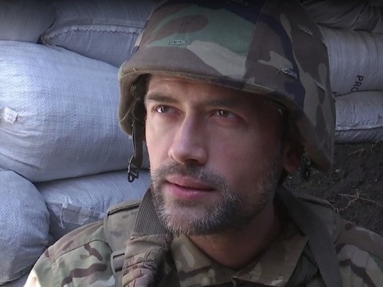 "Крепостная армия": воюющий на стороне Киева актер Пашинин раскритиковал ВСУ