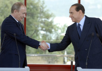 Итальянские СМИ опубликовали фотографию подарка Берлускони на юбилей Путина